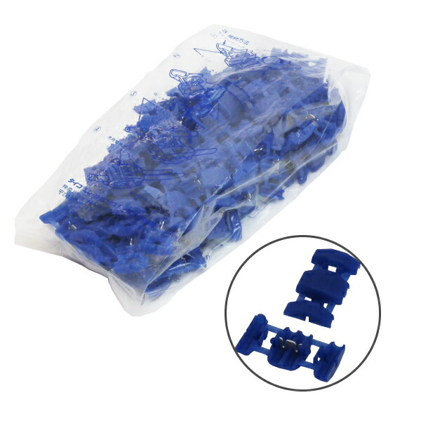 エレクトロタップ 500個 専用出品 Amazon | 3M 558 スコッチロック エレクトロタップ 分岐タップ 赤 500