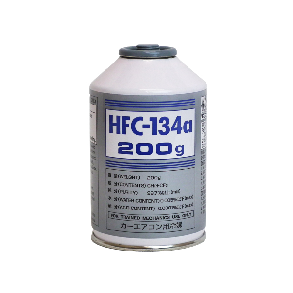 送料無料　エアコンガスHFC-134 r134 クーラーガス　10本セット 楽天市場】カーエアコンガスr134 エアコンガス r134 冷媒ガス