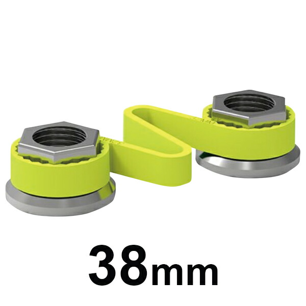TIPTOPチェックリンク イエロー 38mm 50個 チップトップ チェックリンク ホイールナットマーカー