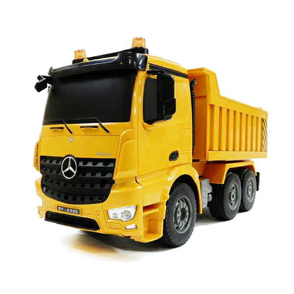 楽天市場】2.4G 1/20 スケール 超大型 海上コンテナトレーラーラジコン 