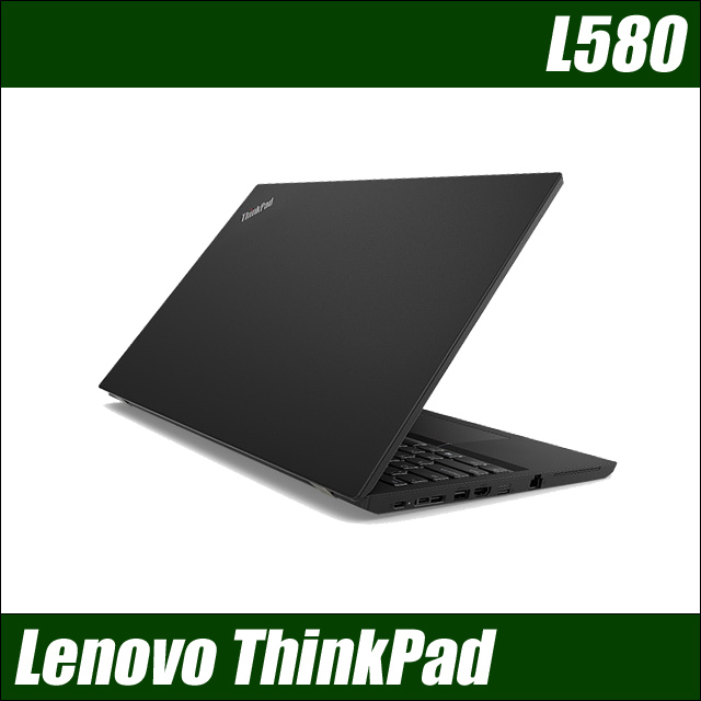 気質アップ 【訳あり】ThinkPad フルHD E580 新作ウエア i5 SSD256GB