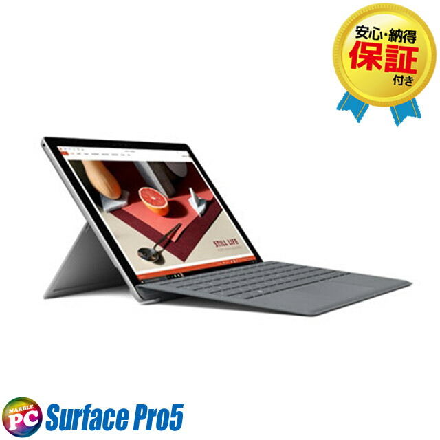 送料無料 Stq 2 Go Surface マイクロソフト 新品microsoft タブレットpc Office プロダクトキー付き 19 Xpbrvwpeboq