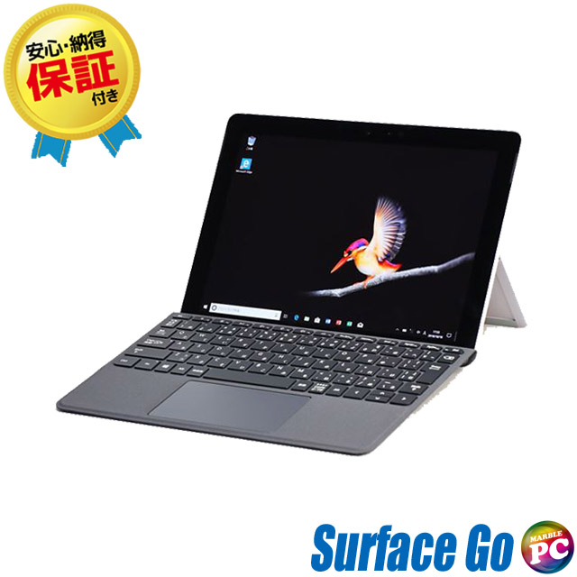 楽天市場】中古タブレットパソコン Microsoft Surface Go LTE Advanced