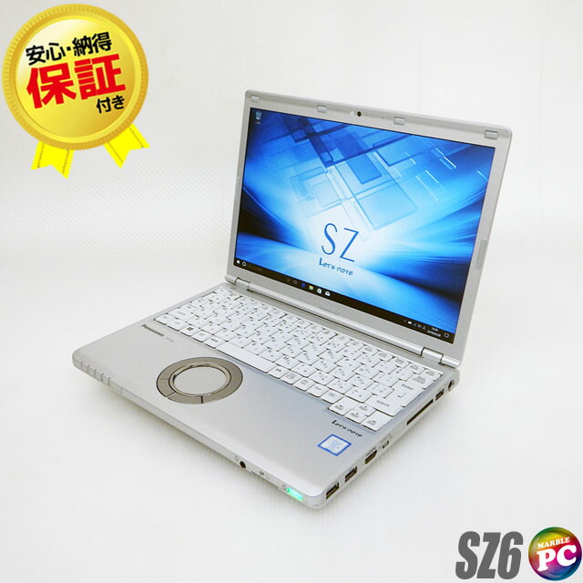 最大59％オフ！ Panasonic Let's note CF-SZ6 中古ノートパソコン WPS