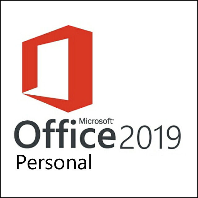 microsoft office personal 2019