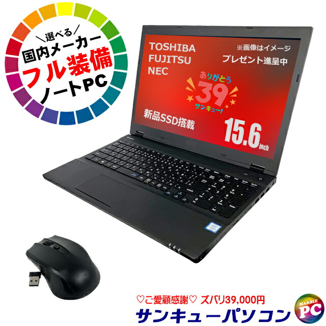 楽天市場】【新品】 外付けDVDスーパーマルチドライブ USB接続 USB2.0