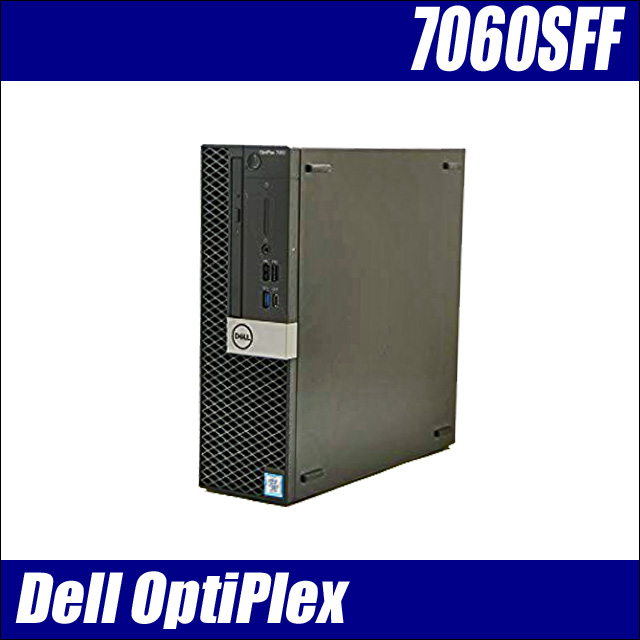 Dell OptiPlex 7060 SFF Windows11-Pro 中古デスクトップパソコン WPS