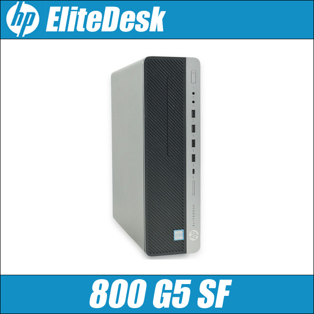 海外輸入】 HP EliteDesk 800 G5 SF 中古デスクトップパソコン WPS