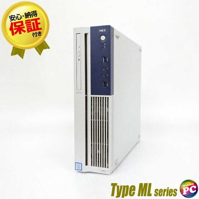 楽天市場】NEC Mate MRM27L-1 (PC-MRM27LZ6CAS1) 第6世代 Core