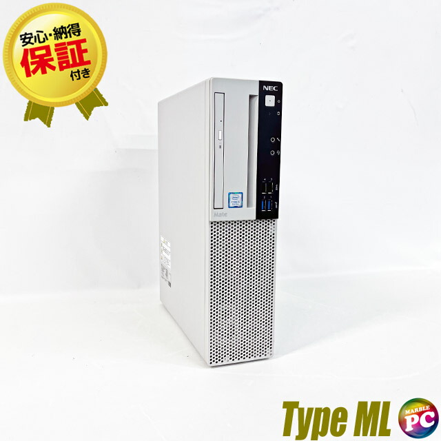 楽天市場】NEC デスクトップパソコン Mate MRT29L-B PC-MRT29LZFAK2B