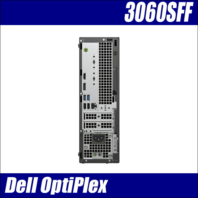 ブリヤンテス・レッド OptiPlex Dell OptiPlex 3060 SFF または 5060