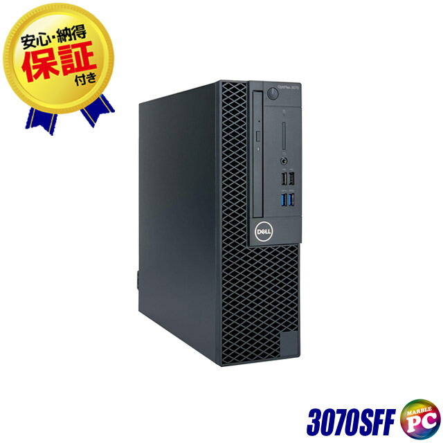 楽天市場】【中古】 Dell OptiPlex 3070 Micro 中古デスクトップ