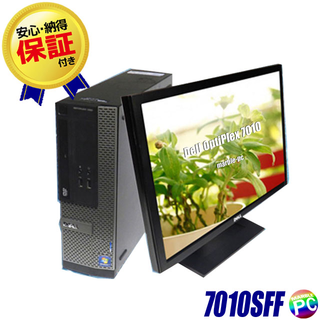 超歓迎された】 Windows7 Pro 64BIT DELL Optiplex 7010 SFF Core i5