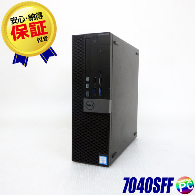 Dell OptiPlex 7040 SFF メモリ16GB HDD1テラ Windows10 コアi7-6700