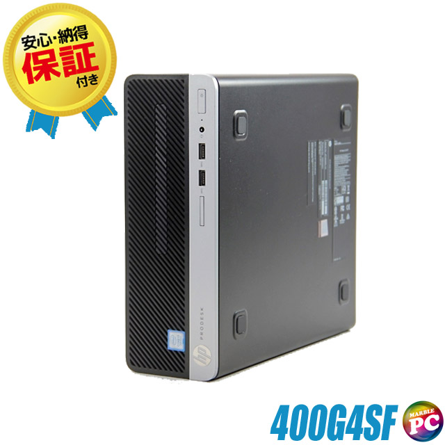 在庫あり/即出荷可】 HP ProDesk 600 G4 SF メモリ16GB 新品SSD512GB