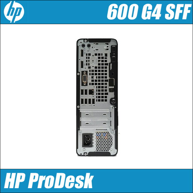 HP ProDesk 600 G4 SF 中古デスクトップパソコン WPS Office付き