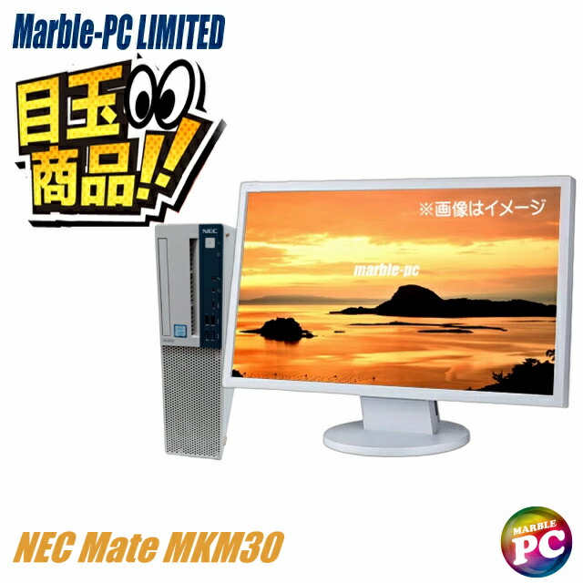 角帽にお薦めのマイコン特集