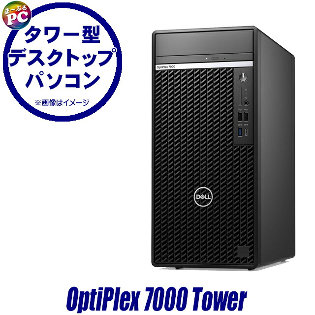角帽にお薦めのマイコン特集