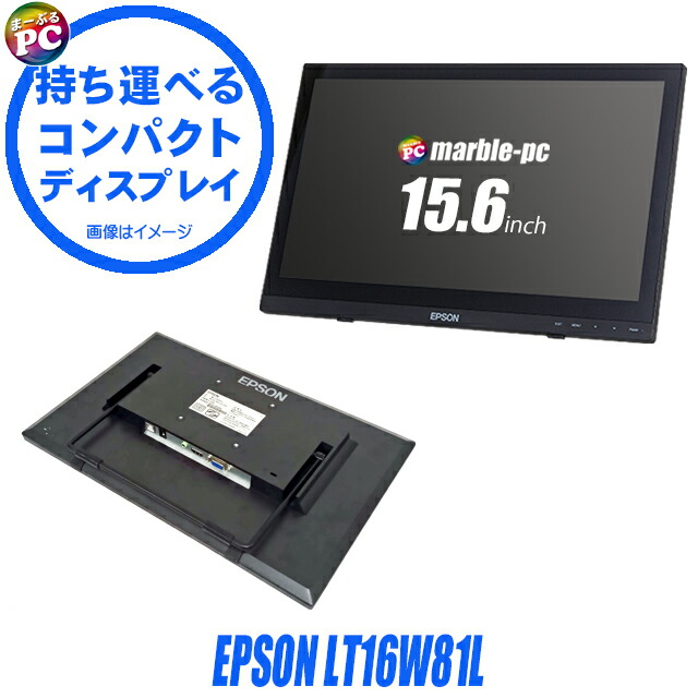 角帽にお薦めのマイコン特集