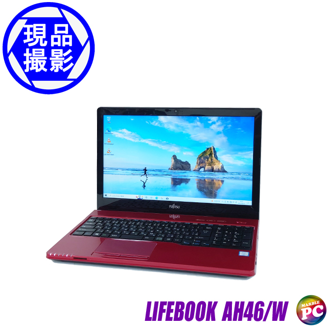 【楽天市場】NEC LAVIE Direct HZ GN254U/2A (現品撮影)【中古