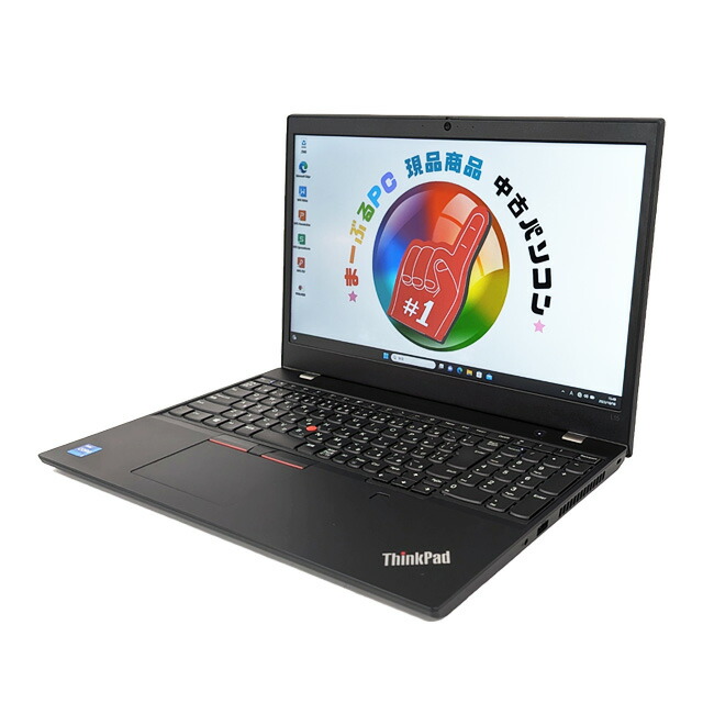 楽天市場】お買い得価格 中古ノートパソコン Lenovo ThinkPad X1