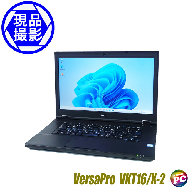 最大95％オフ！ NEC VersaPro FHD core i5 8250U sushitai.com.mx