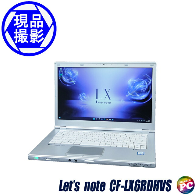 楽天市場】中古ノートパソコン Panasonic Let's note SX4【中古 ...