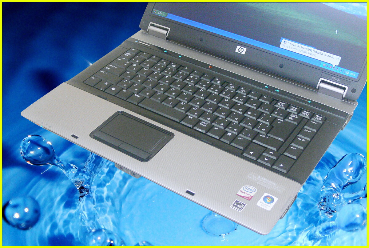 Controladores HP Compaq Nw8240 Windows 7 32Bit Controladores HP Compaq Nw8240 Windows 7 32Bit