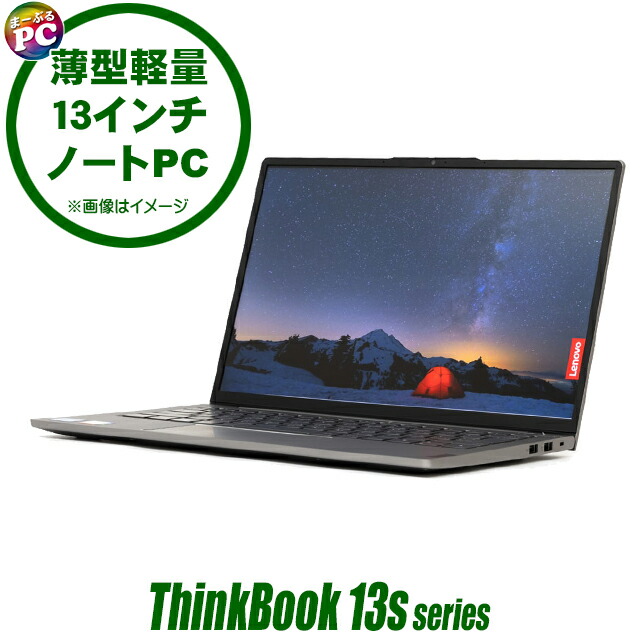 角帽にお薦めのマイコン特集