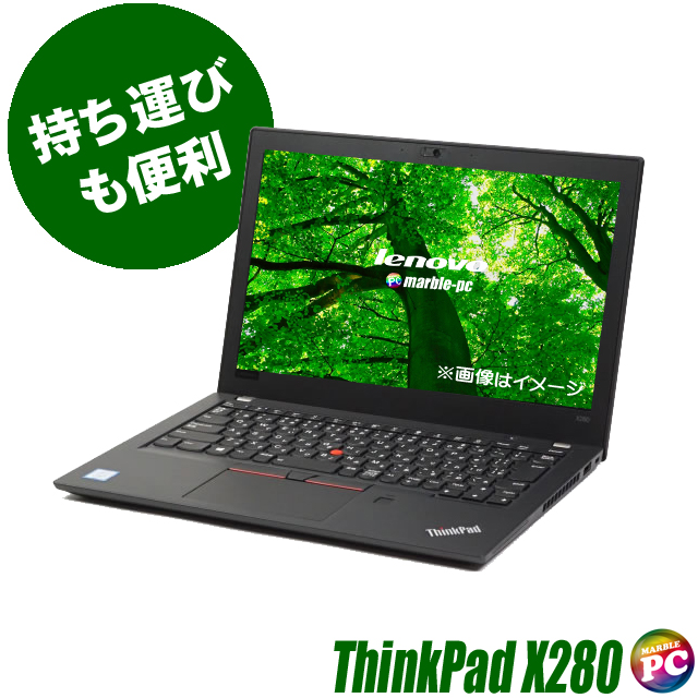 楽天市場】【中古】Lenovo IdeaPad D330 デュアルストレージ化 10