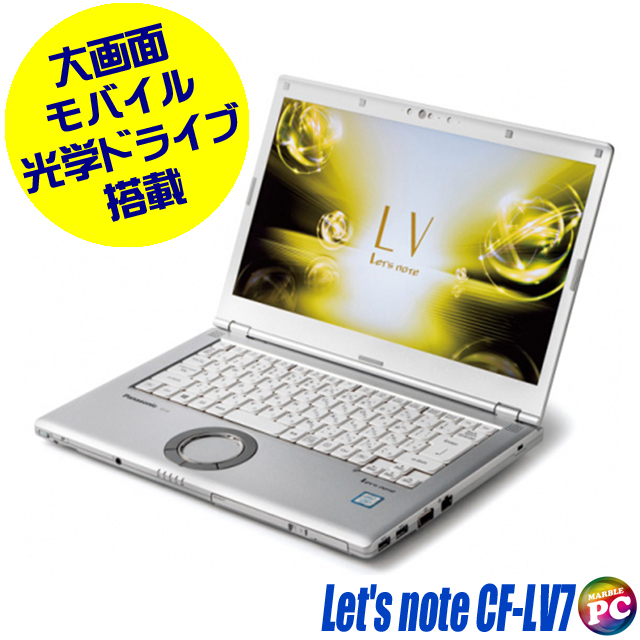 楽天市場】【中古】 SONY VAIO S13 VJS132C11N 現品撮影 メモリ8GB