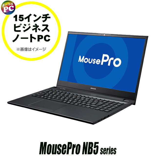 角帽にお薦めのマイコン特集