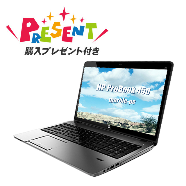 最大67％オフ！ HP ProBook ノートパソコン Windows11 J54 veme.fi