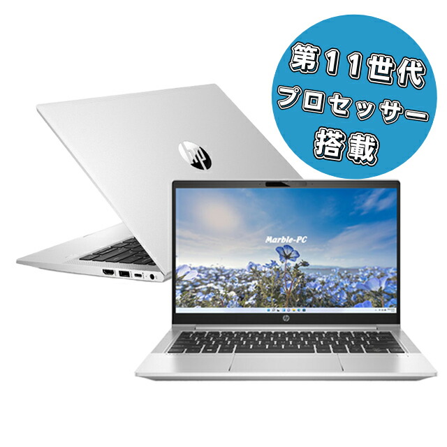 角帽にお薦めのマイコン特集