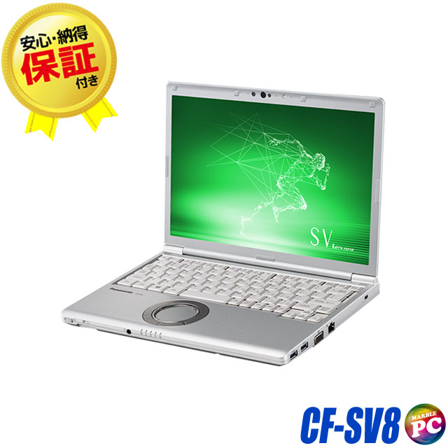 ☆高性能☆ Letsnote CF-SV Core i5 office-