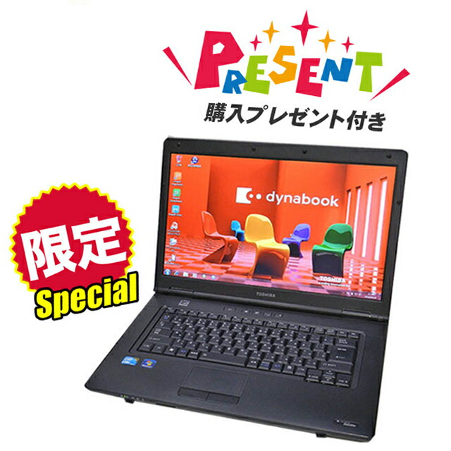 シルバー/レッド レッツノートXZ6/i5/8G/新品SSD 512GB/win11pro②