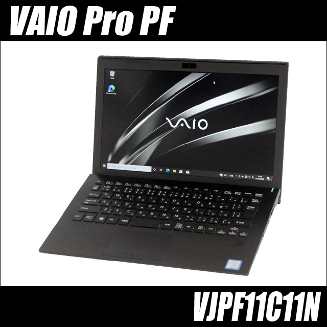 VAIO PRO 11 i7 8GB 512GB 11.6型タッチ Office smcint.com