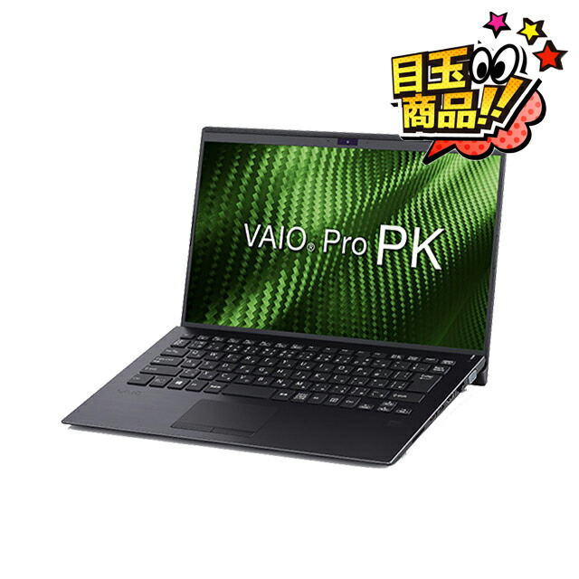 楽天市場】【中古】 ＼ビックリ目玉企画／ 正規マイクロソフト 