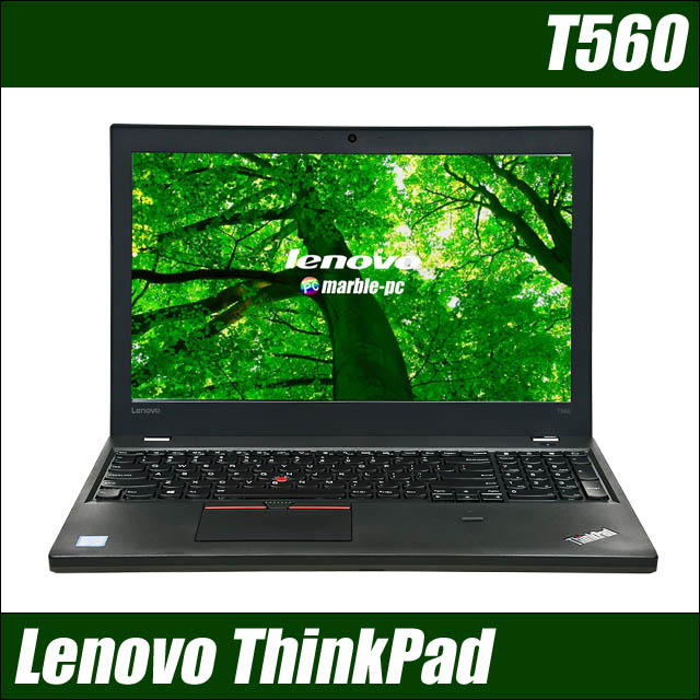 Lenovo Thinkpad T560 中古 コンピューターストレージ8gb 新品ssd256gb Windows10 Pro 中枢i5 6300u搭載 充実したhd液晶15 6パターン 中古万覚え帳パーソナルコンピュータ Web写真器 テンキーお伽キーボード Bluetooth 無線lan Wps Office付き 中古パソコン Usedpc