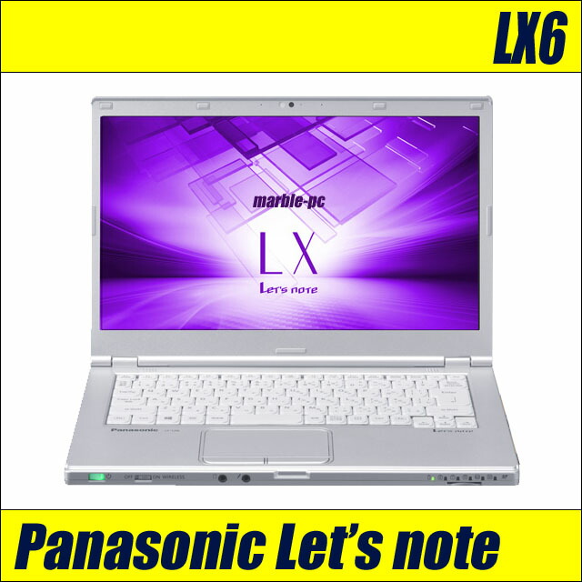 にない Panasonic Let's note CF-LX6 中古ノートパソコン WPS Office付き メモリ8GB SSD256GB  Windows10-Pro コアi5-7200U搭載 フルHD液晶14.0型 DVDスーパーマルチ WEBカメラ Bluetooth 無線LAN パナソニック  レッツノート 中古 メモリ - shineray.com.br