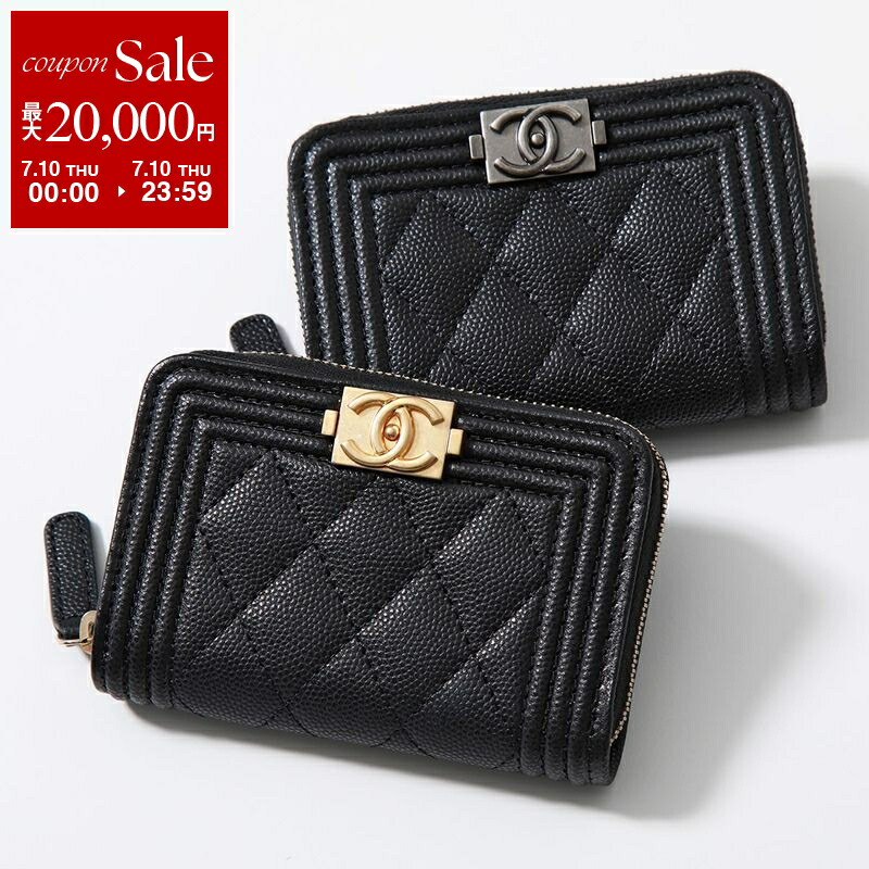 楽天市場】CHANEL シャネル コインケース AP0216 Y01864 Y01588