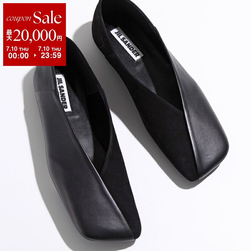楽天市場】【7/13-7/15限定・最大2万円OFFクーポン配布中