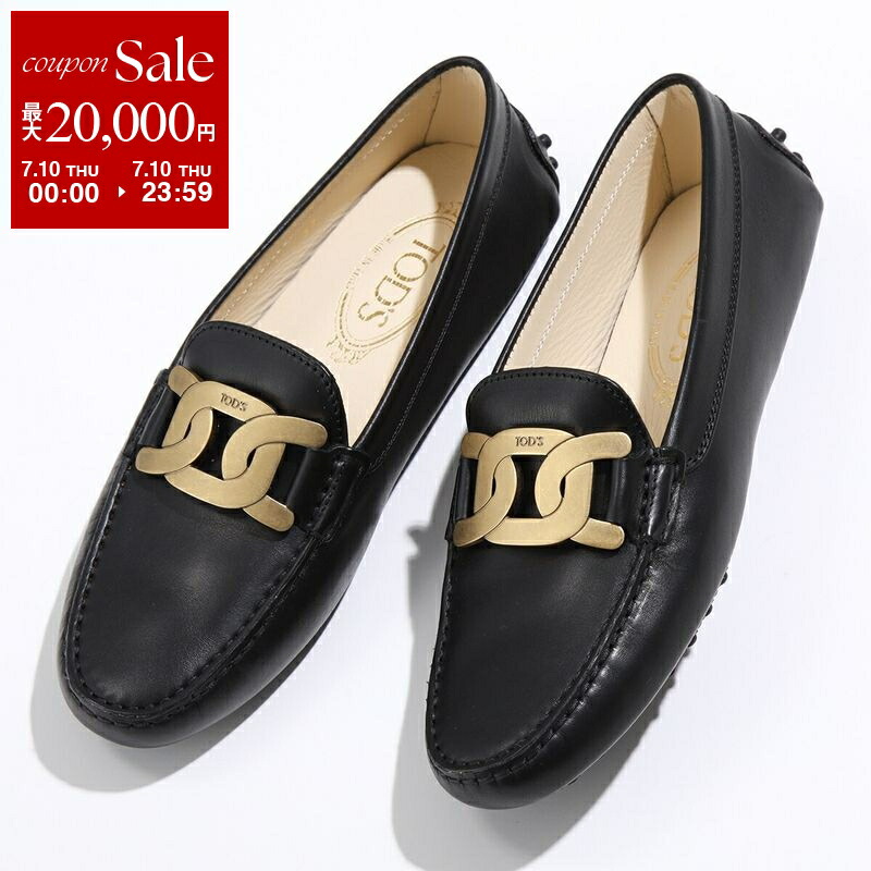 楽天市場】TODS トッズ ドライビングシューズ GOMMINO