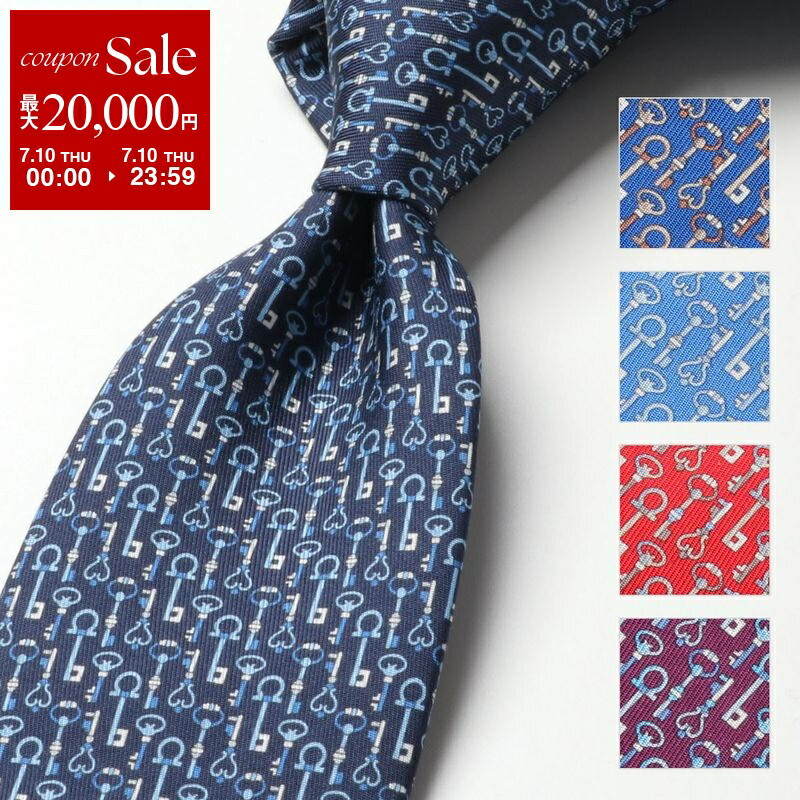 GUCCI ネクタイ 545834 4E017 シルク ジャガード GGロゴ GG シルクジャカード ネクタイダークブルー＆グリーン | GUCCI公式