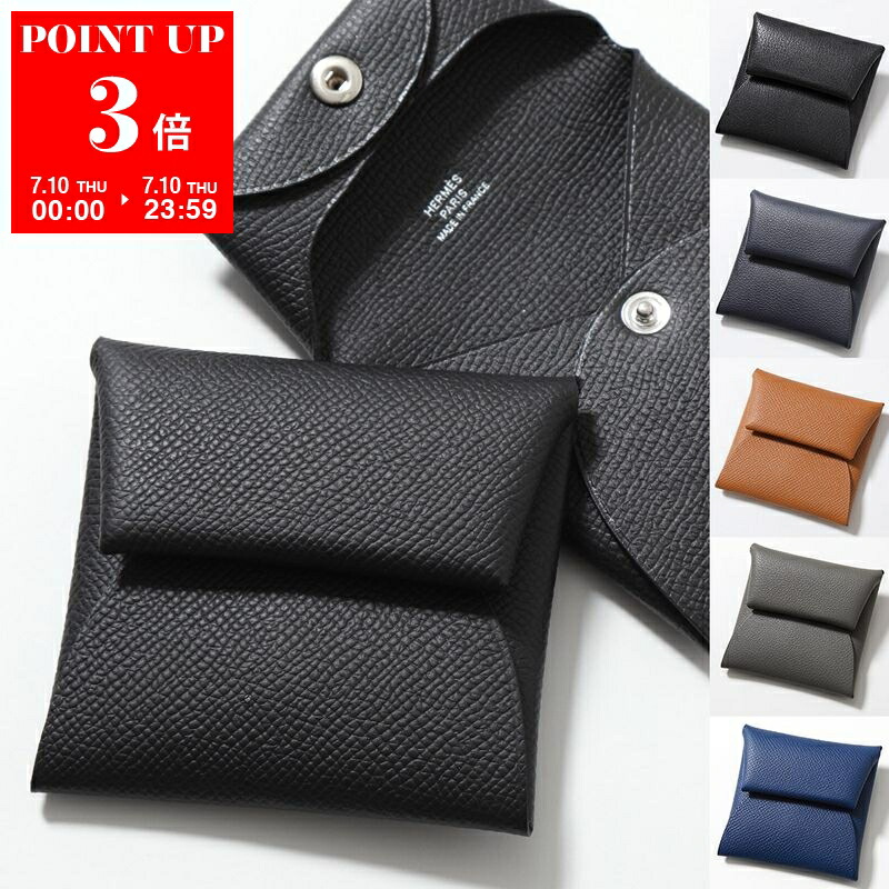 エルメス<br>バスティア コインケース<br>ゴールド<br>エプソン