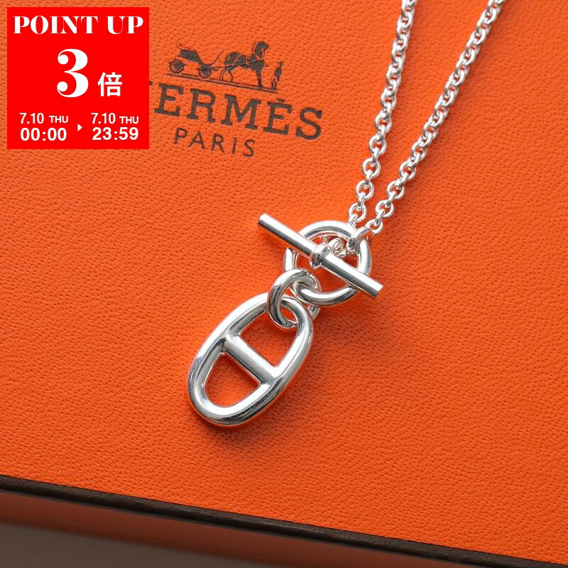 楽天市場】【7/10限定ポイント3倍】HERMES エルメス スカーフ