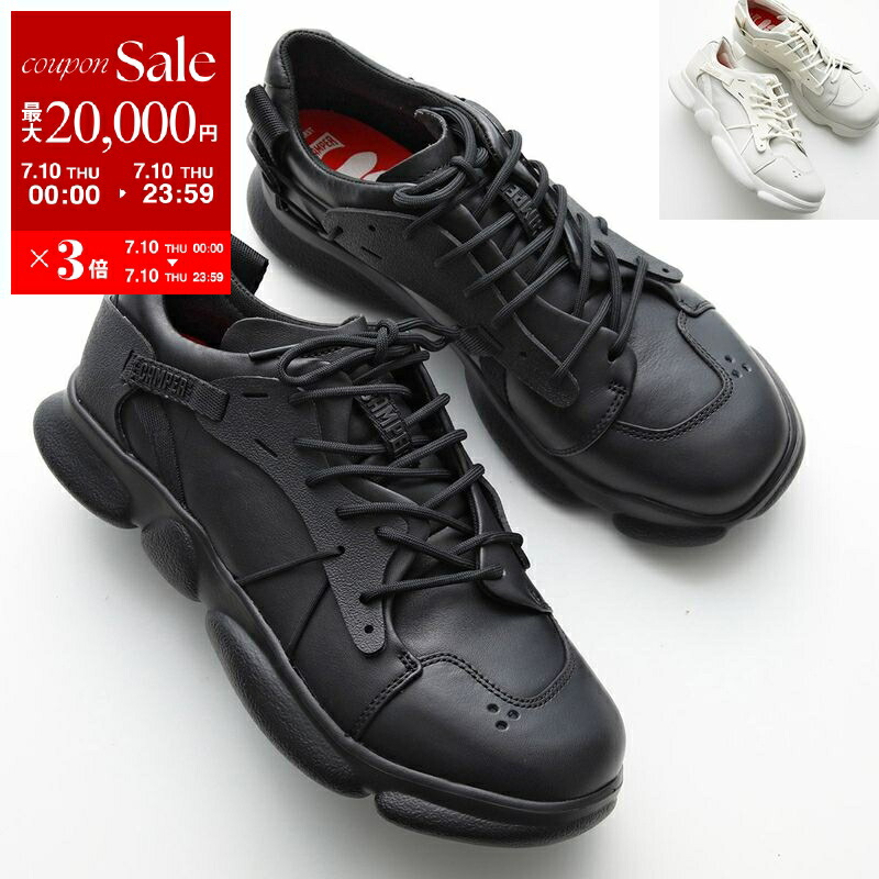 楽天市場】【7/11-9:59迄10％OFFクーポン対象】CAMPER