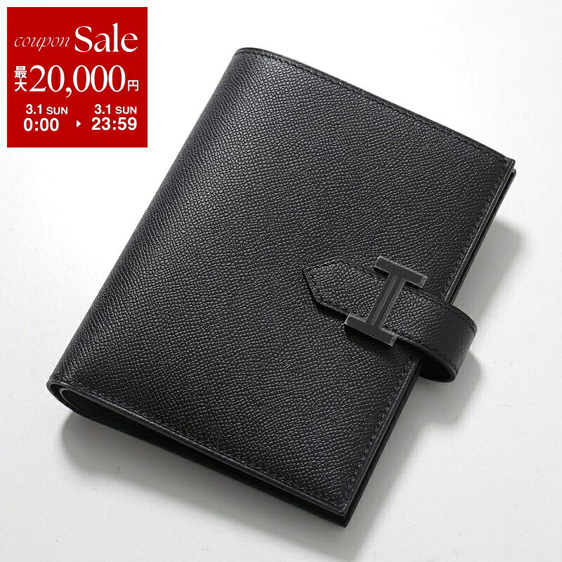 楽天市場】【最大2万円OFFクーポン対象・3/1限定】HERMES エルメス 二