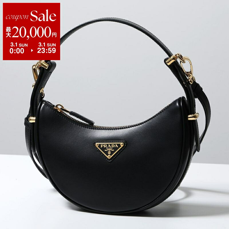 楽天市場】PRADA プラダ ショルダーバッグ 1BA331 ZO6 OOO レディース