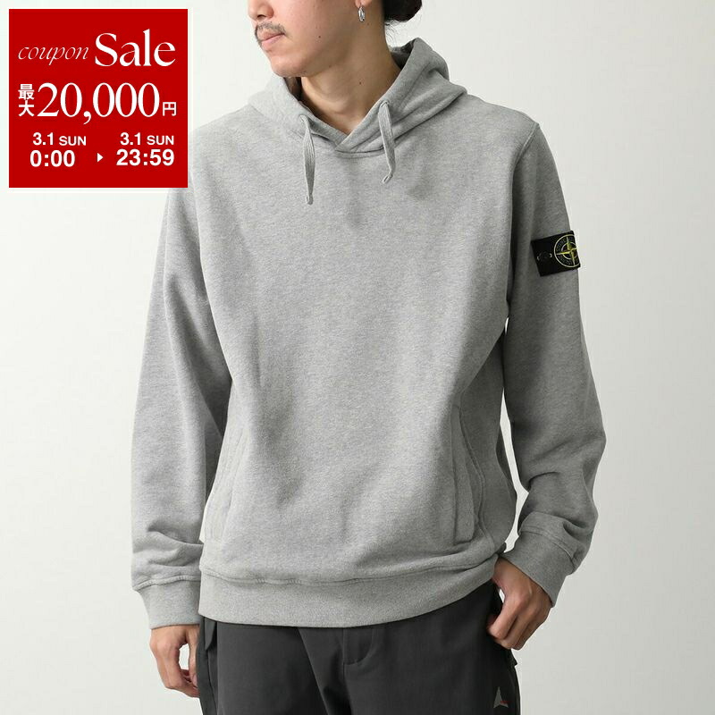 楽天市場】【最大2万円OFFクーポン対象・3/1限定】STONE ISLAND